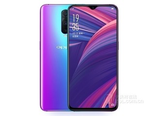 OPPO R17 Pro(8GB RAM/全网通)